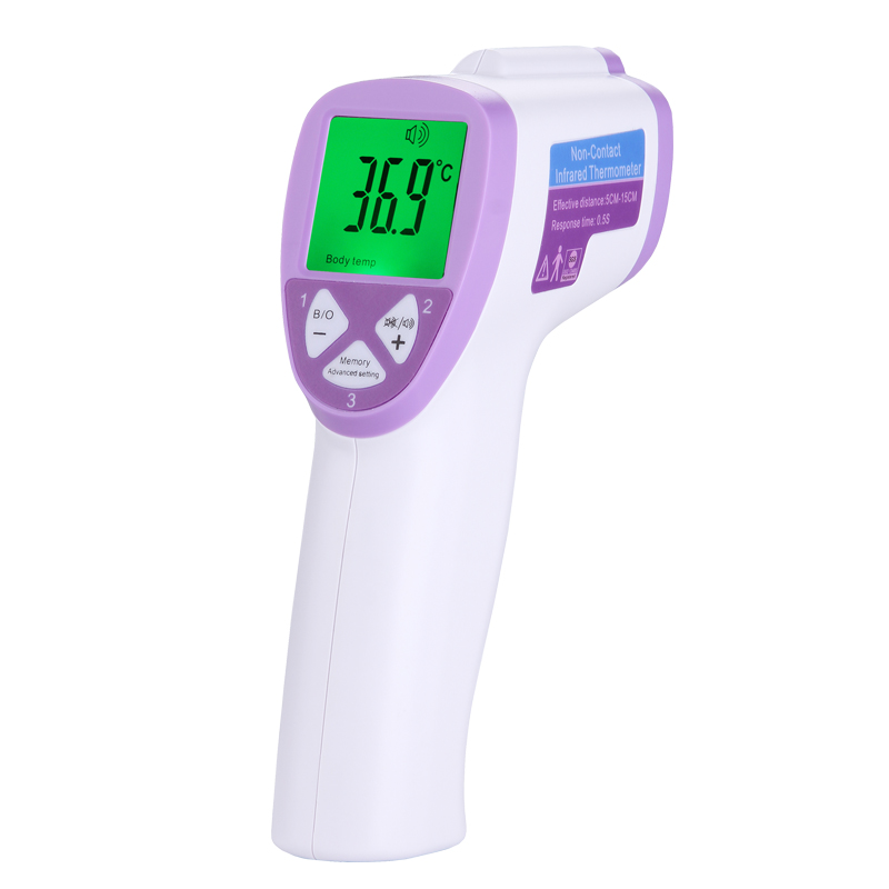 Infra Thermometer1